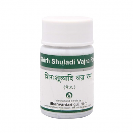 SHIR SHULADI VAJRA RAS