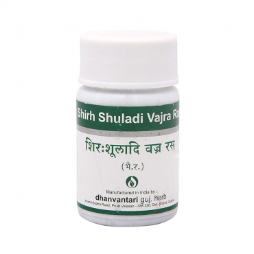 SHIR SHULADI VAJRA RAS