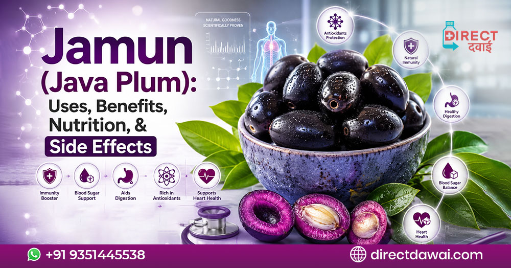 Jamun (Java Plum) Benefits, Nutrition, Uses & Side Effects