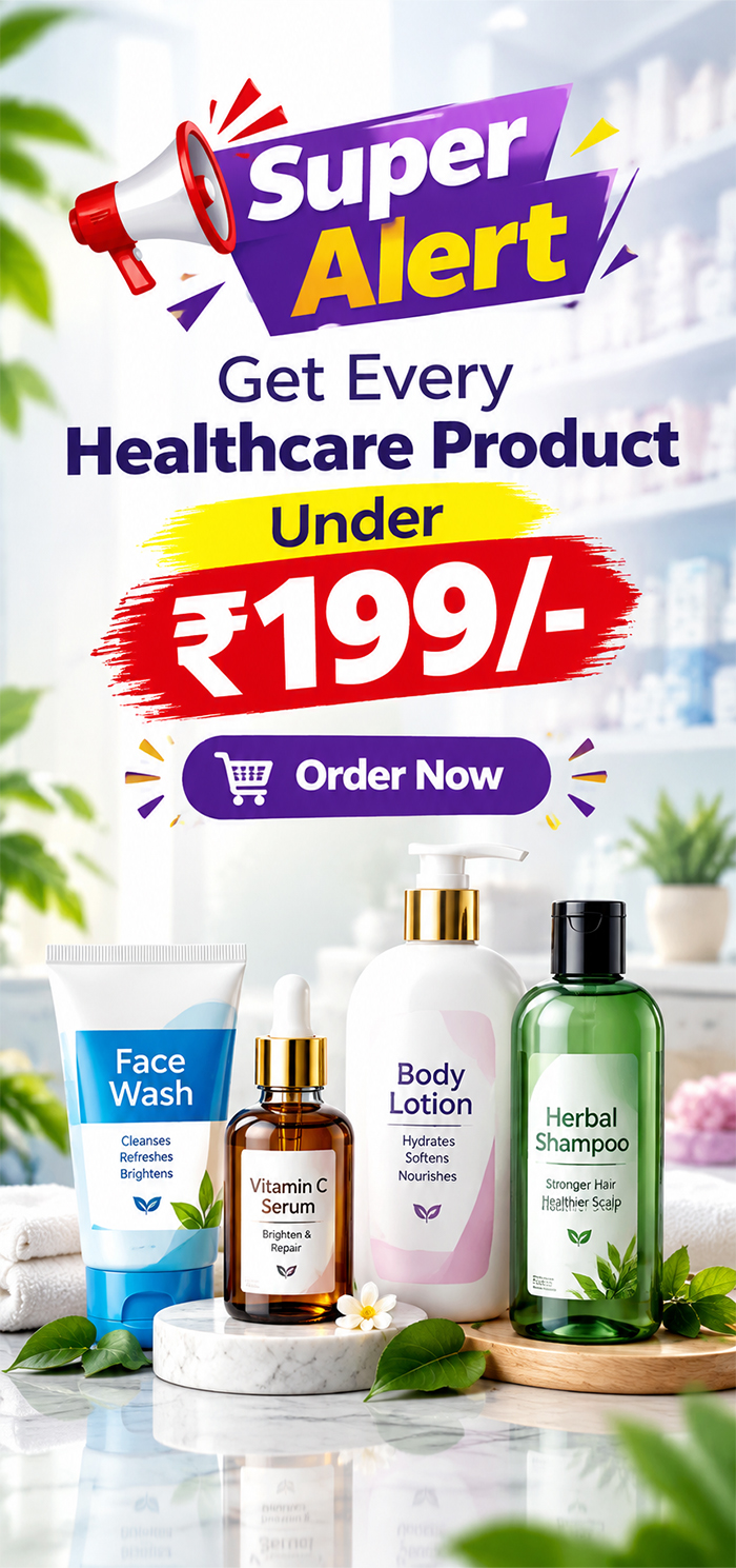 Under 199 Deals